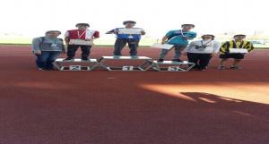 Okullararası Puanlı Atletizm İl Birinciliği